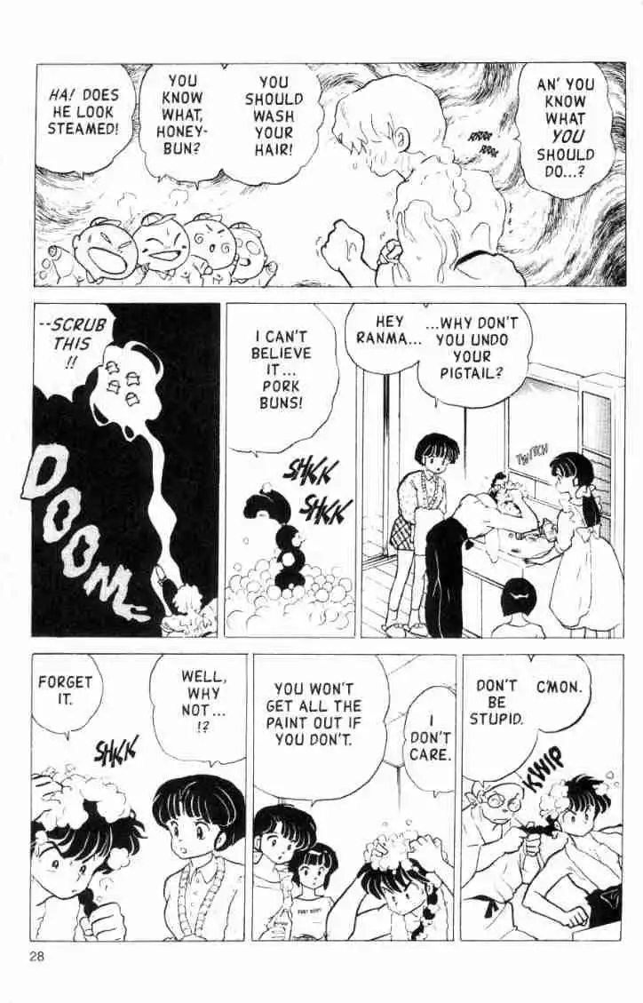 Ranma 1/2 Chapter 154 12